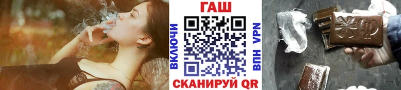 Гашиш 40% ТГК  Купить  Козельск 