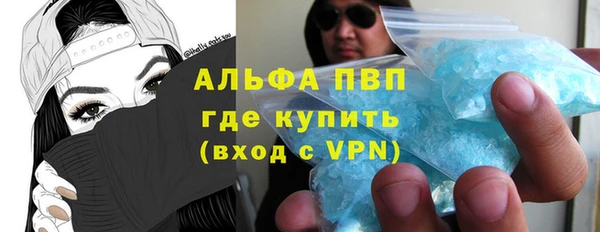 гидра Мегион