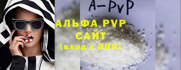 гидра Мегион