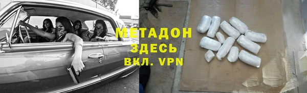 ГАЛЛЮЦИНОГЕННЫЕ ГРИБЫ Медногорск