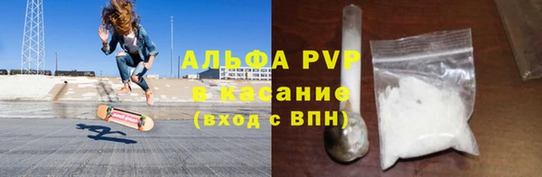 гидра Мегион