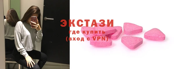 амфетамин Майский
