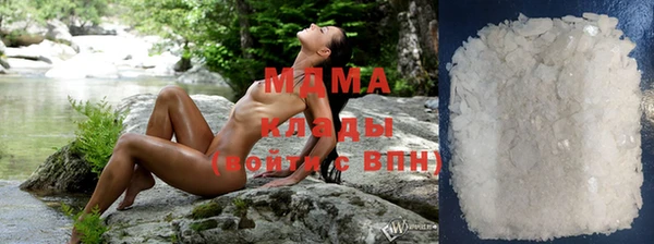 мефедрон VHQ Магадан