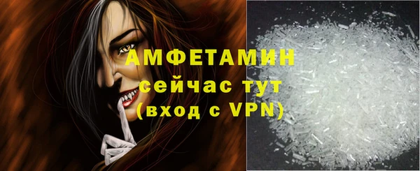 ГАЛЛЮЦИНОГЕННЫЕ ГРИБЫ Медногорск