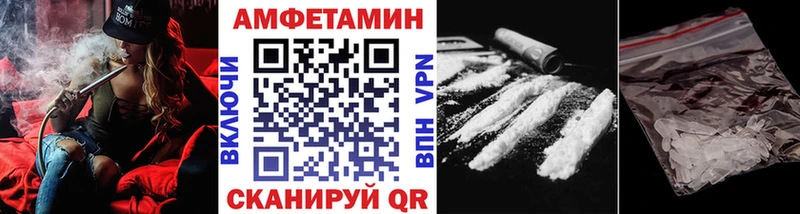 МЕТАМФЕТАМИН мет  Купить где  Козельск 