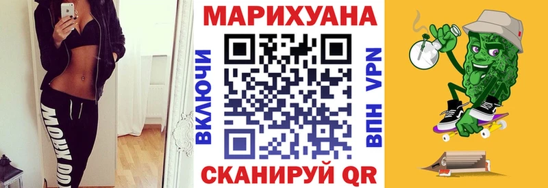 Купить закладки  Козельск  Каннабис THC 21% 